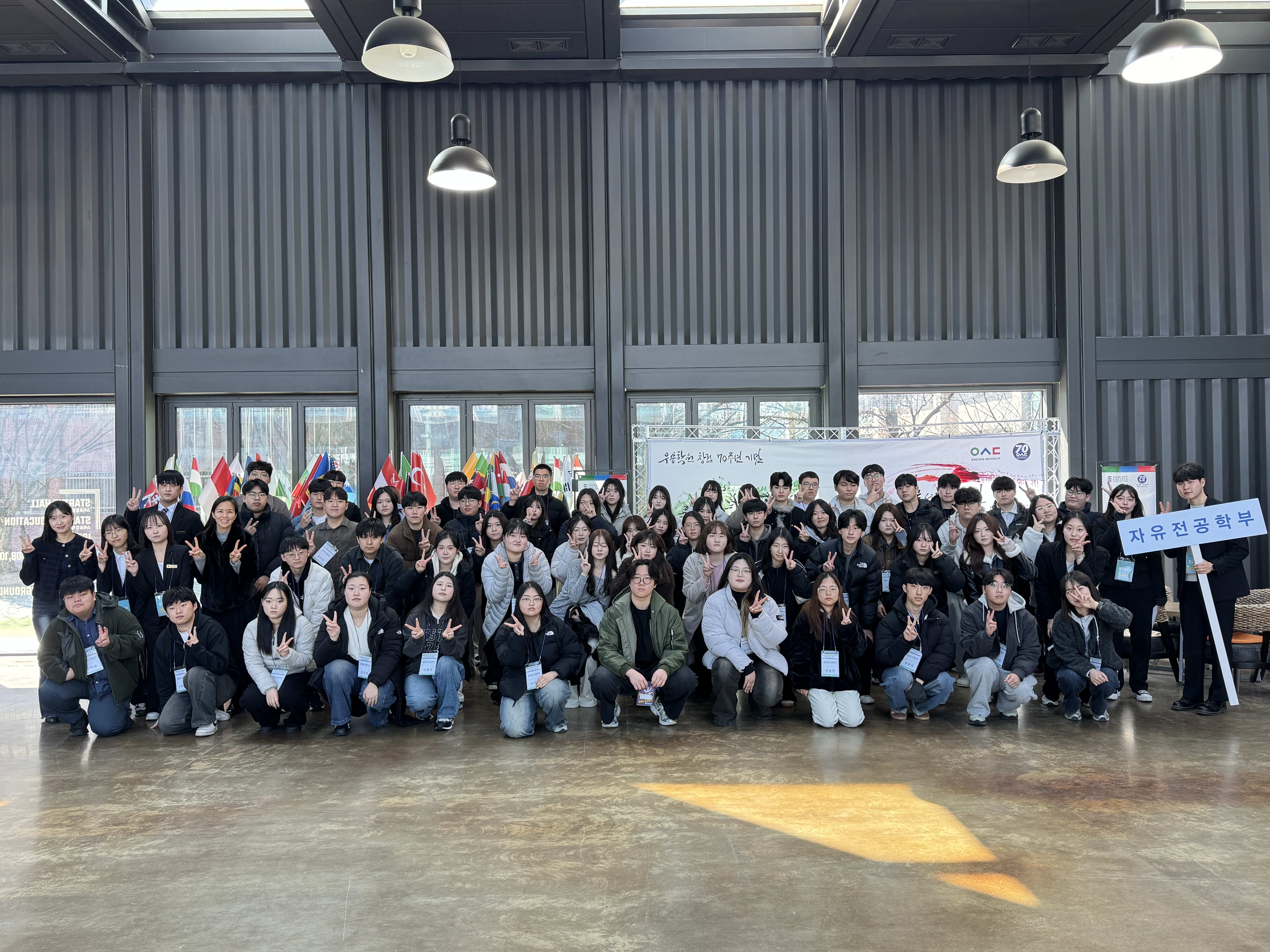 2026학년도 솔숲&입학식 입학을 축하합니다!